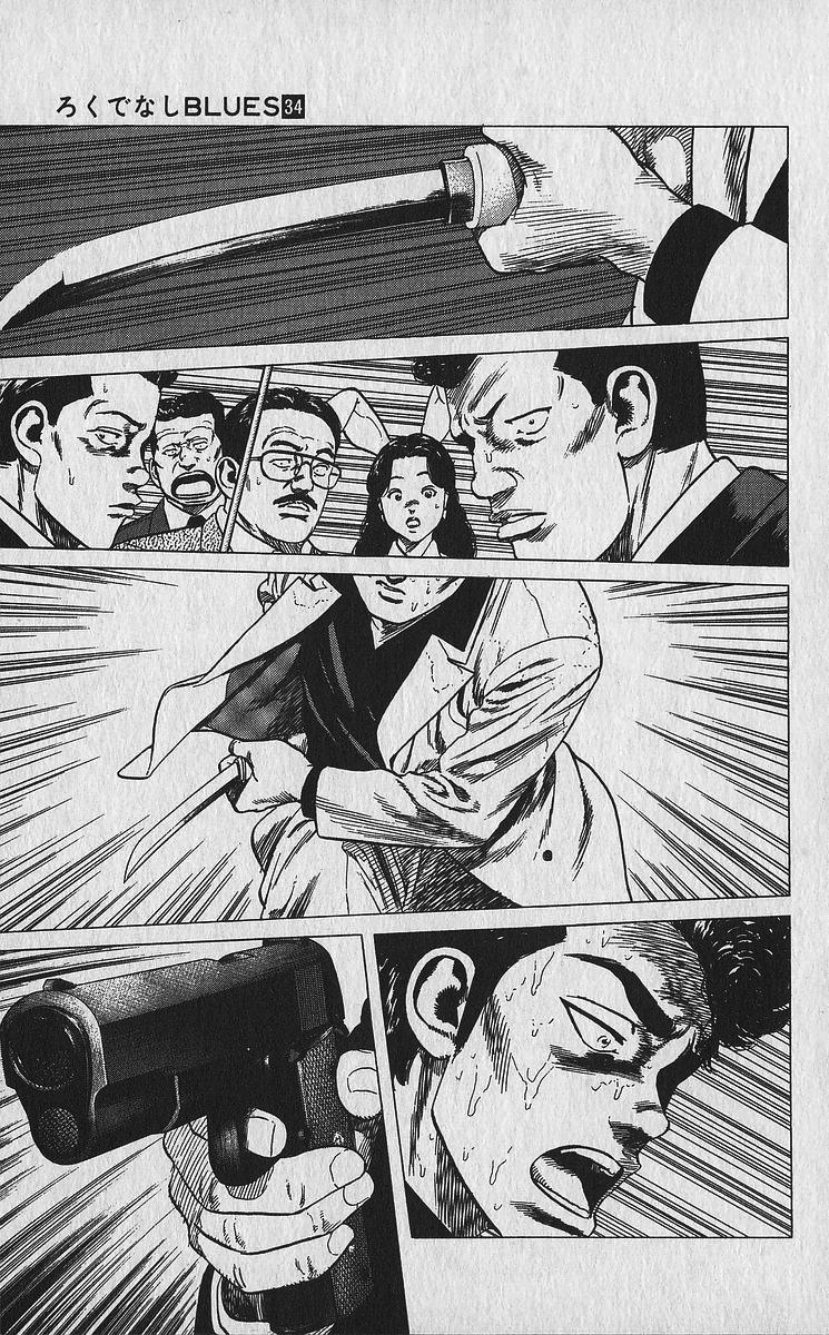 Rokudenashi Blues Chapter 334 12