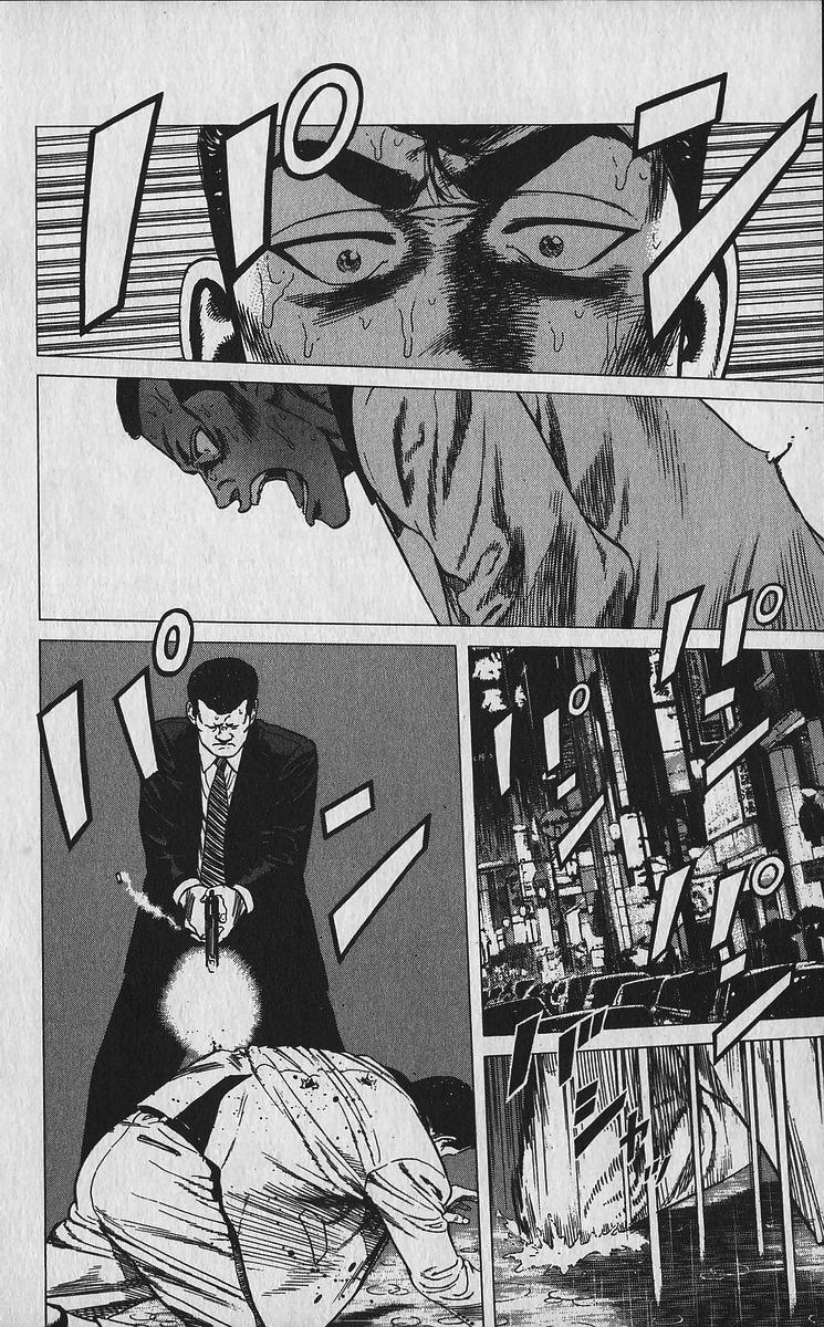Rokudenashi Blues Chapter 334 13