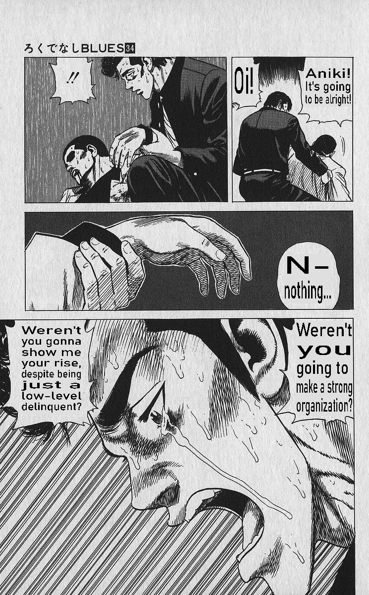 Rokudenashi Blues Chapter 334 16