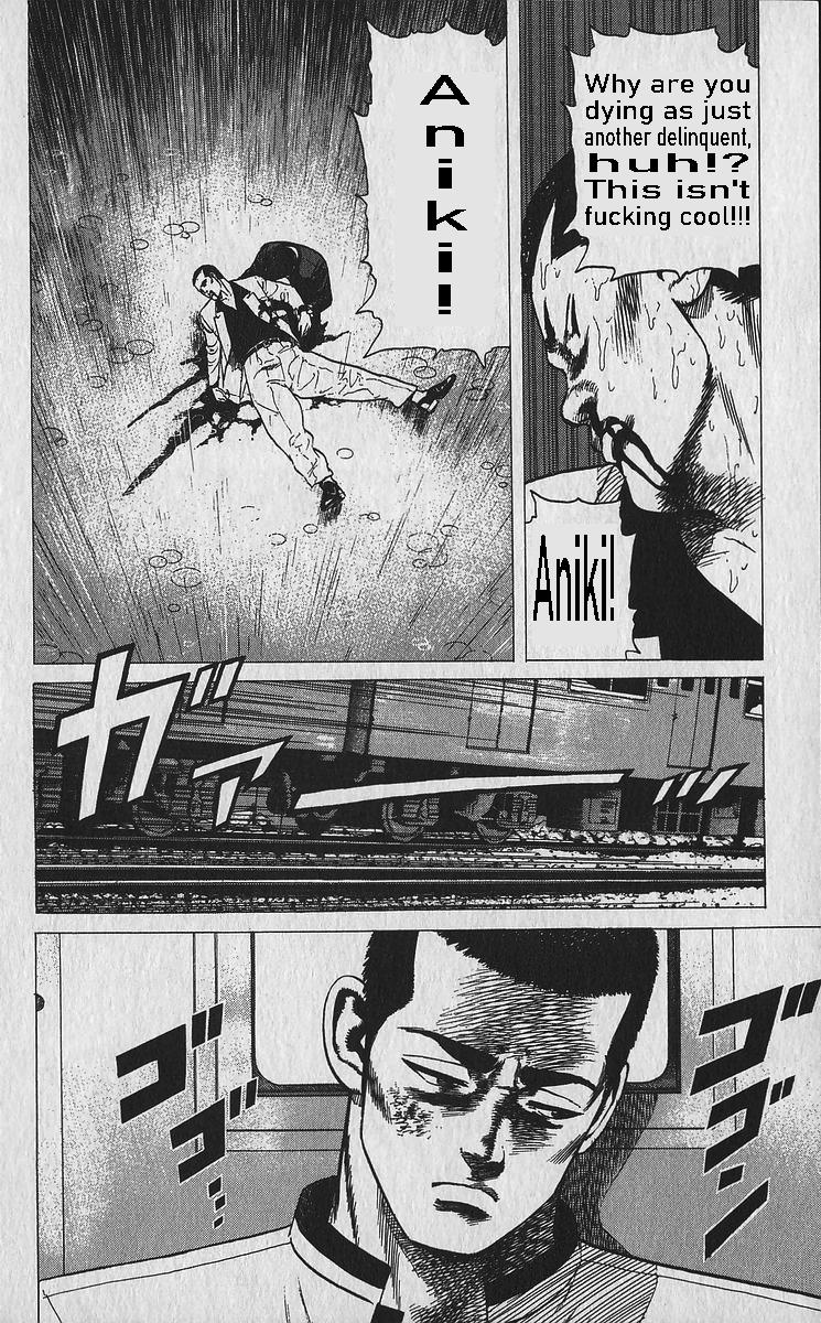 Rokudenashi Blues Chapter 334 17