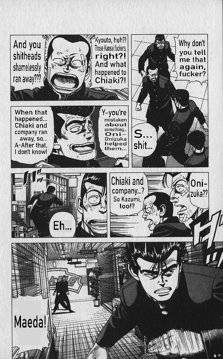 Rokudenashi Blues Chapter 335 8
