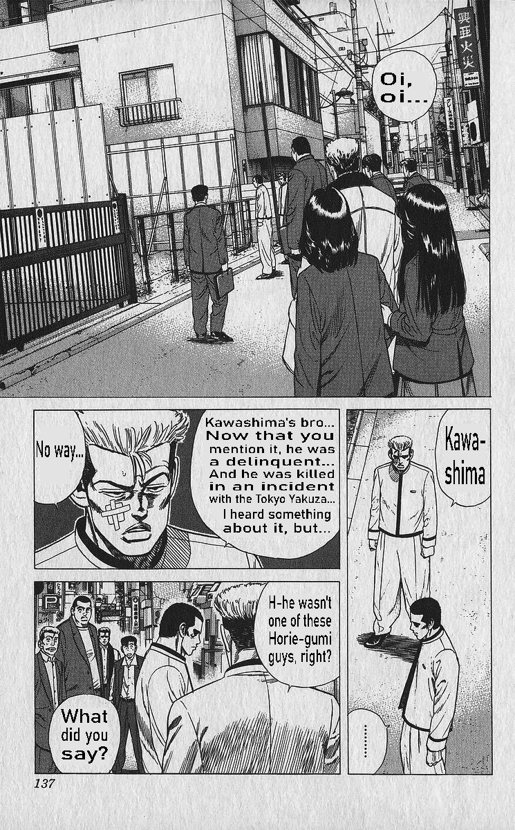 Rokudenashi Blues Chapter 335 17