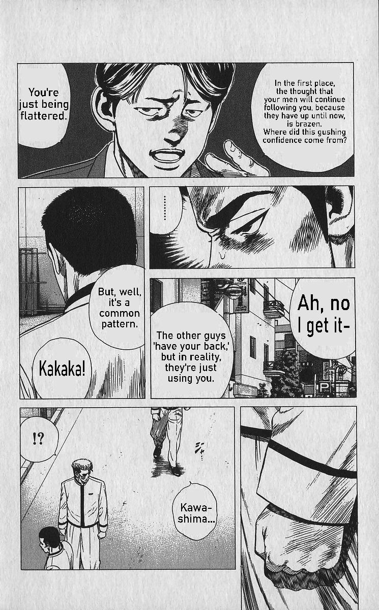 Rokudenashi Blues Chapter 336 9