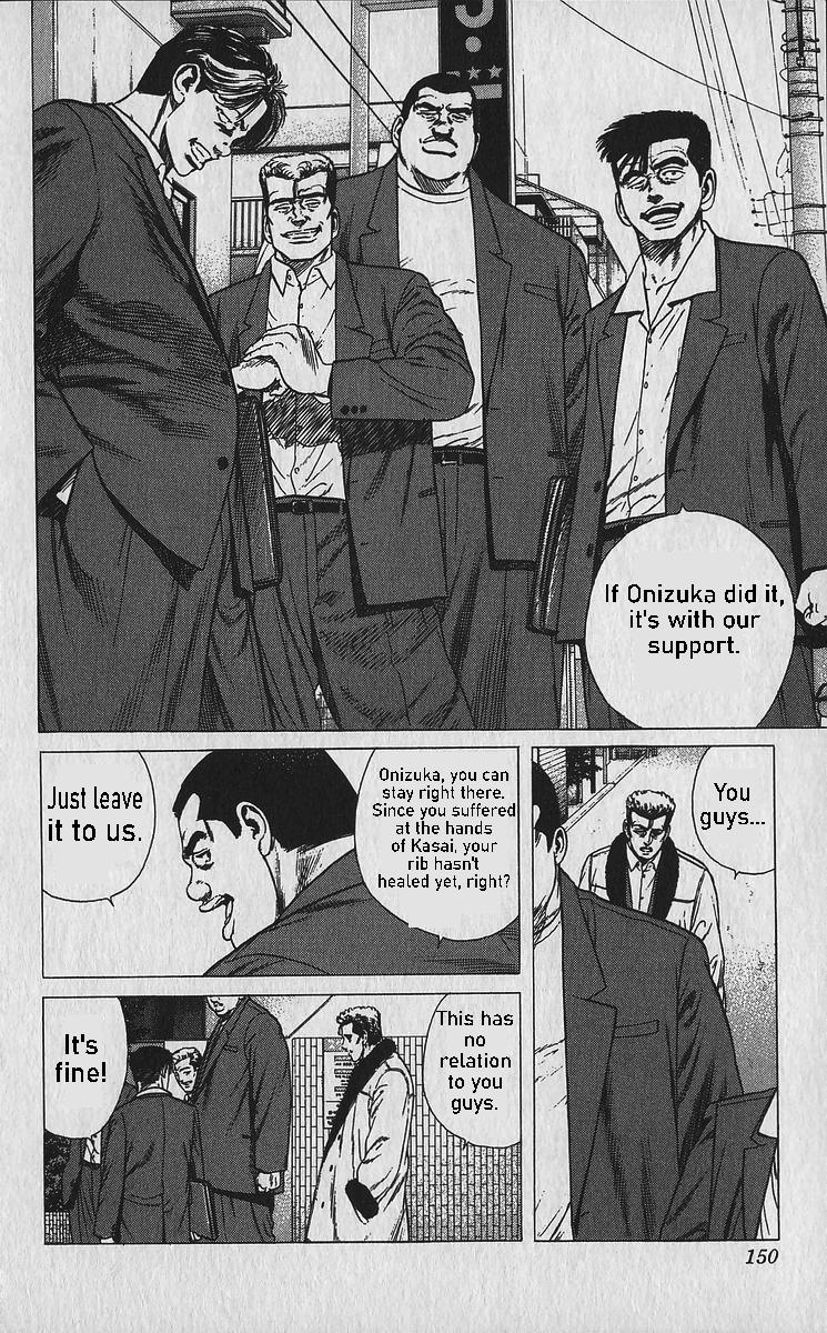Rokudenashi Blues Chapter 336 11