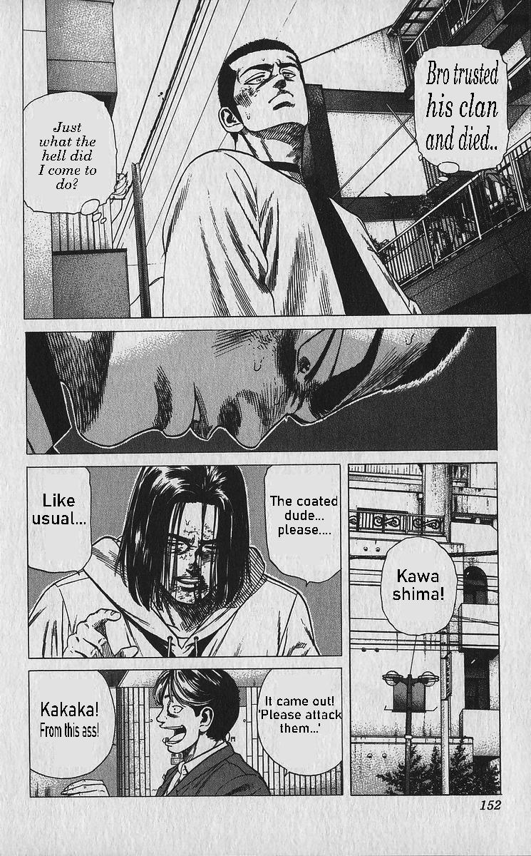 Rokudenashi Blues Chapter 336 13