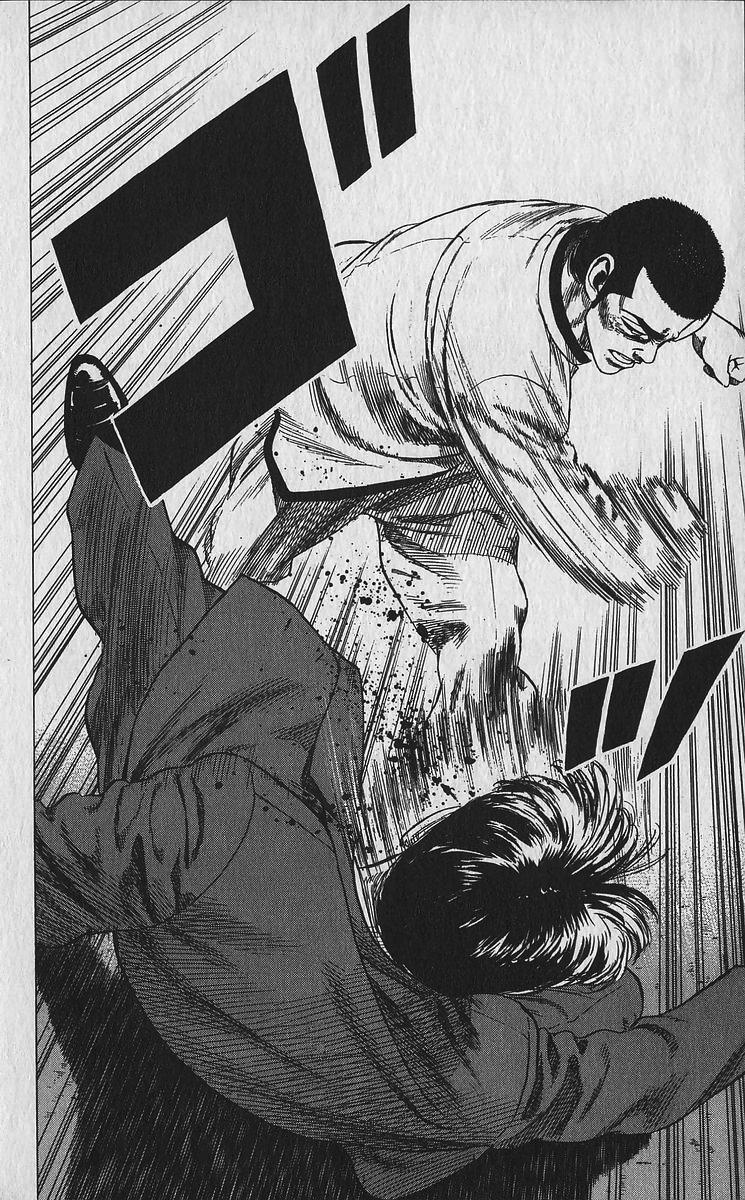 Rokudenashi Blues Chapter 336 15