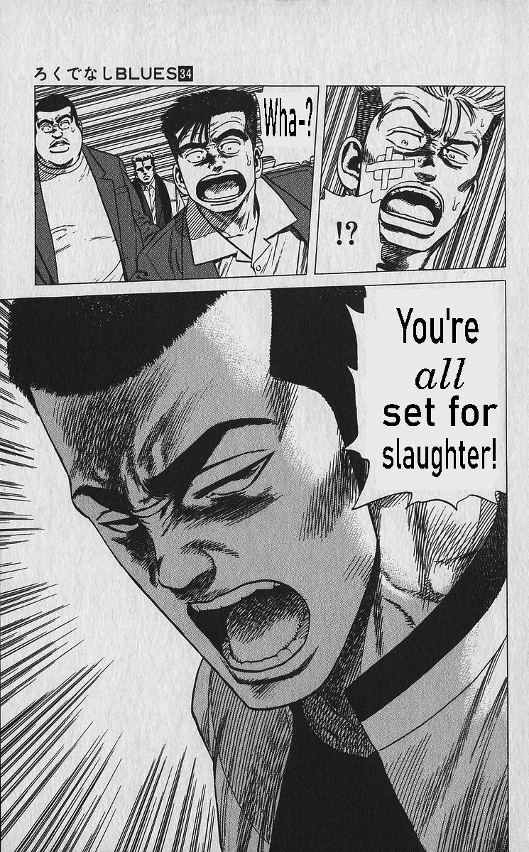 Rokudenashi Blues Chapter 336 18
