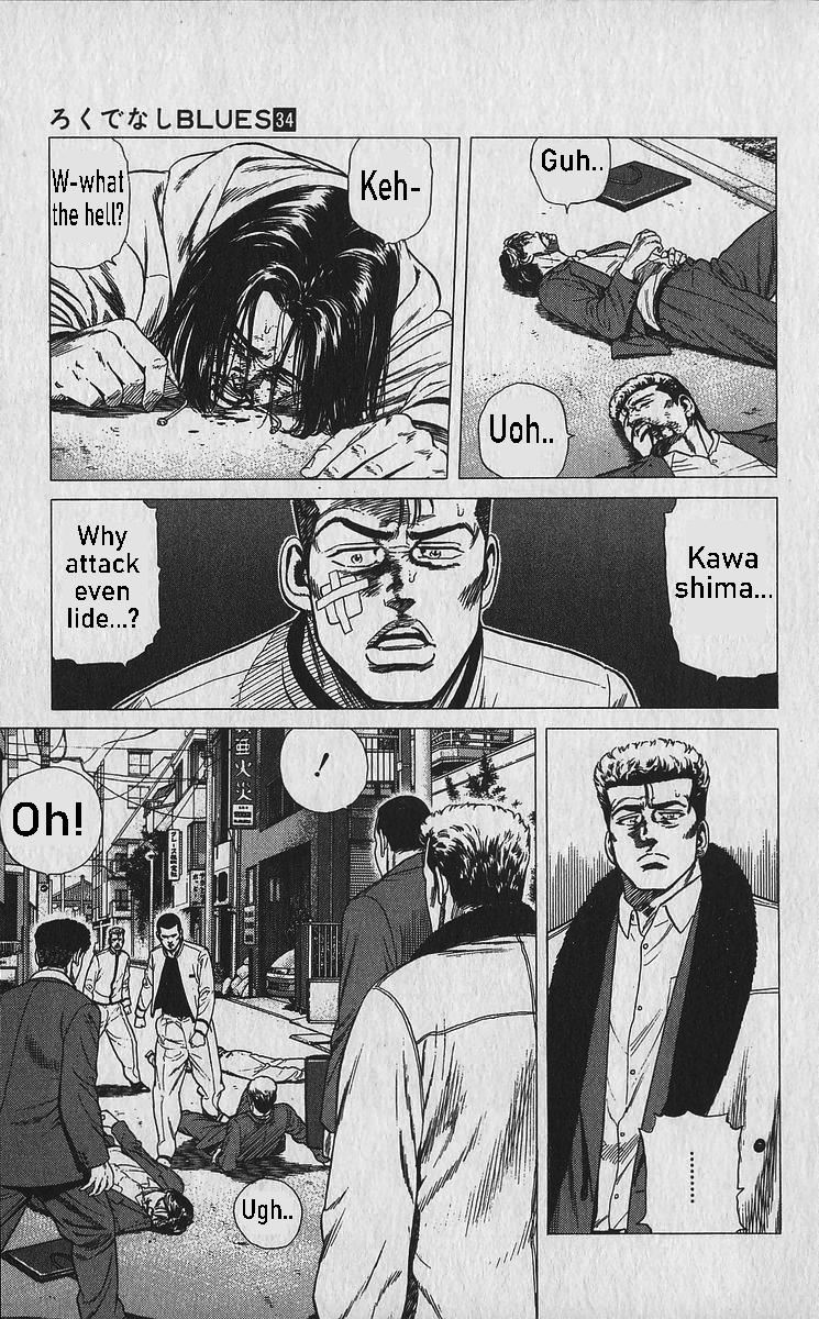 Rokudenashi Blues Chapter 337 2