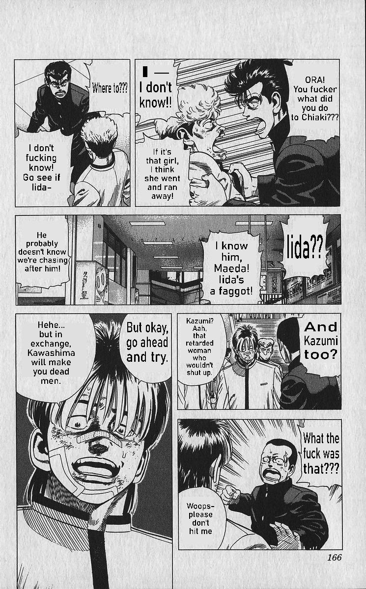 Rokudenashi Blues Chapter 337 9