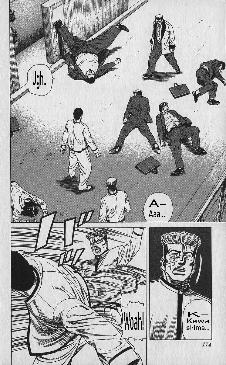 Rokudenashi Blues Chapter 337 17