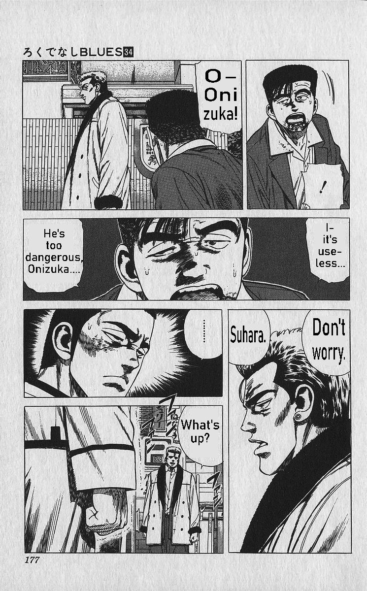 Rokudenashi Blues Chapter 338 2