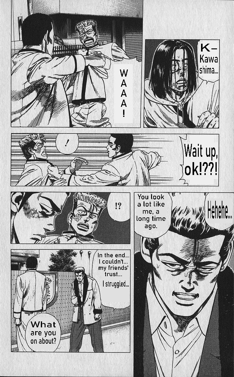 Rokudenashi Blues Chapter 338 7