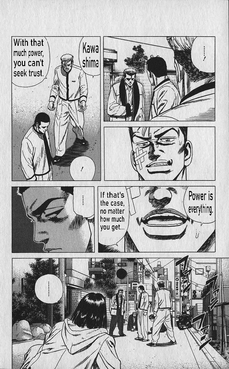 Rokudenashi Blues Chapter 338 9