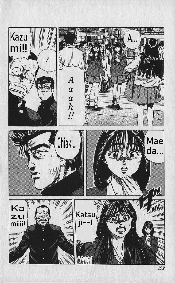 Rokudenashi Blues Chapter 338 17