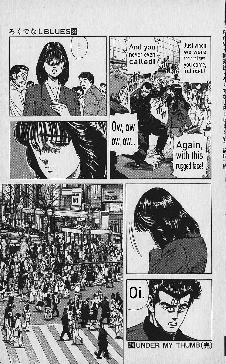 Rokudenashi Blues Chapter 338 18