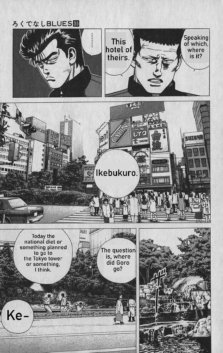 Rokudenashi Blues Chapter 339 17