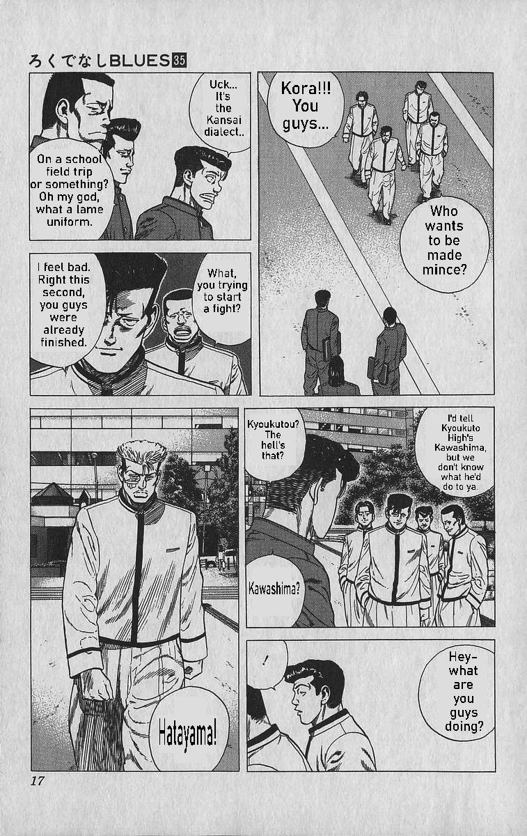 Rokudenashi Blues Chapter 339 19