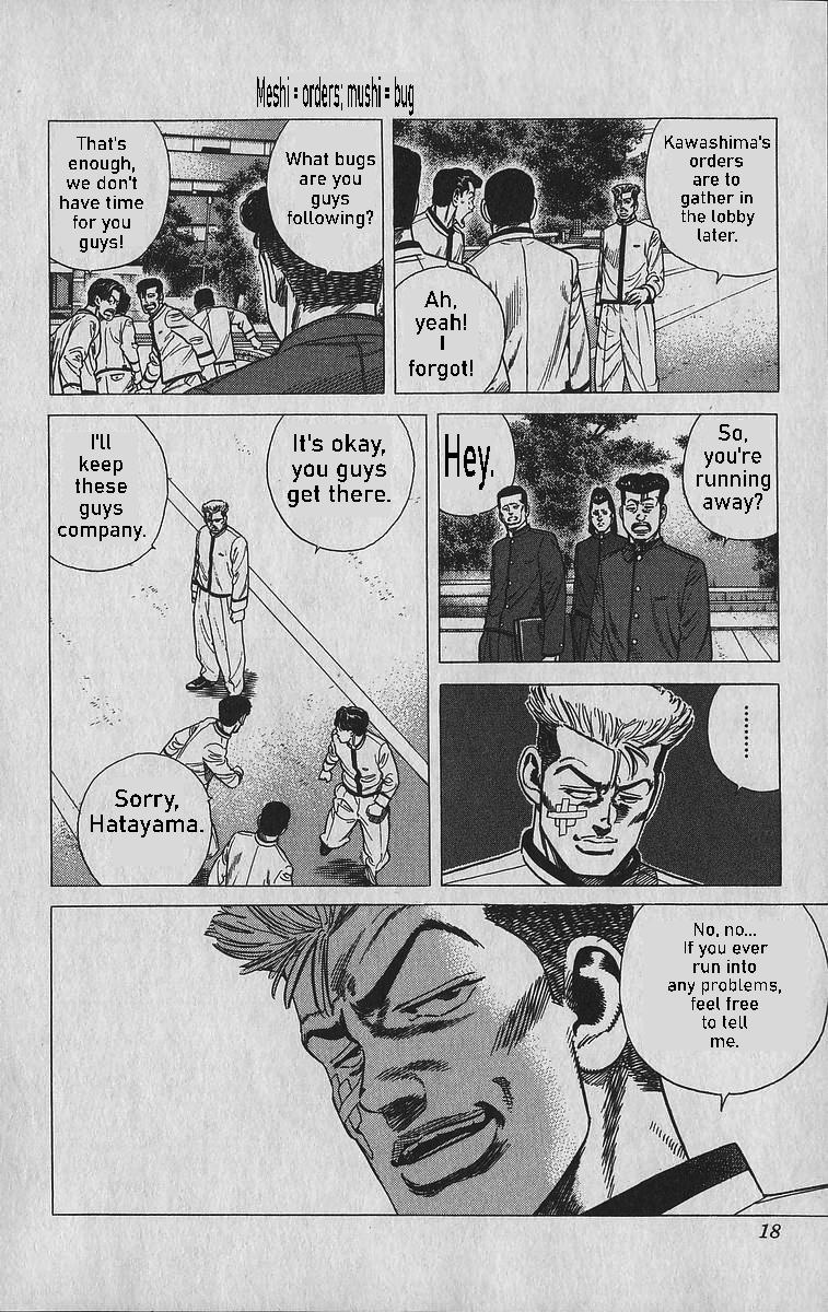 Rokudenashi Blues Chapter 339 20
