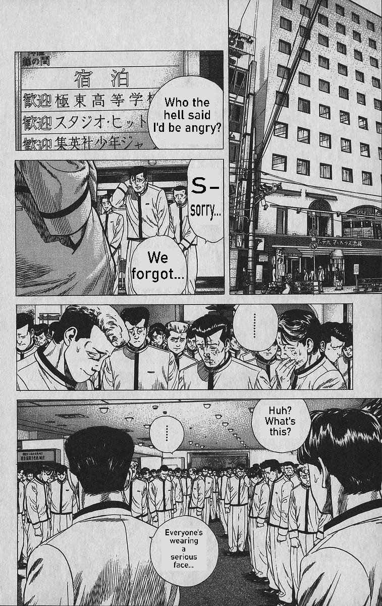 Rokudenashi Blues Chapter 339 22