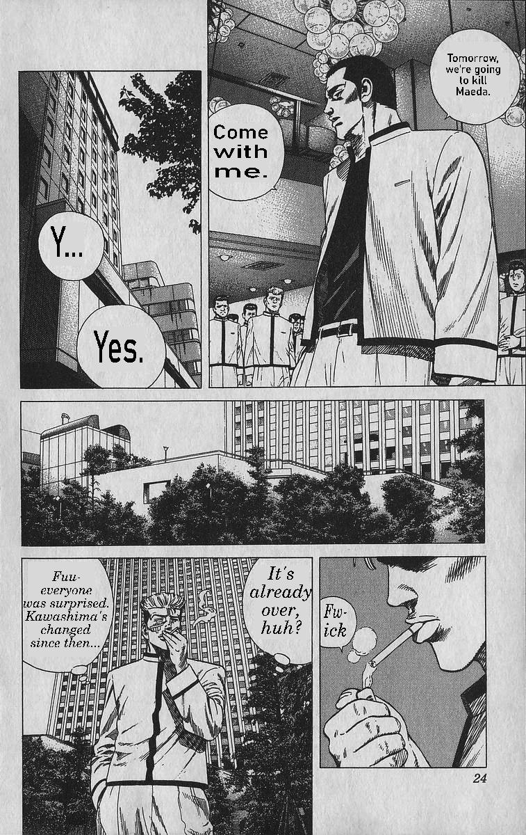Rokudenashi Blues Chapter 339 26
