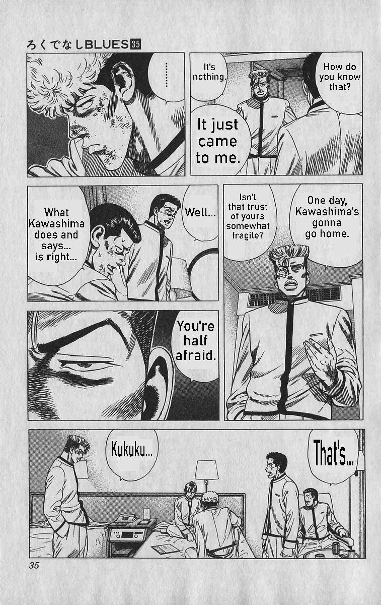 Rokudenashi Blues Chapter 340 9