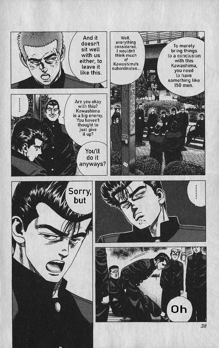 Rokudenashi Blues Chapter 340 12
