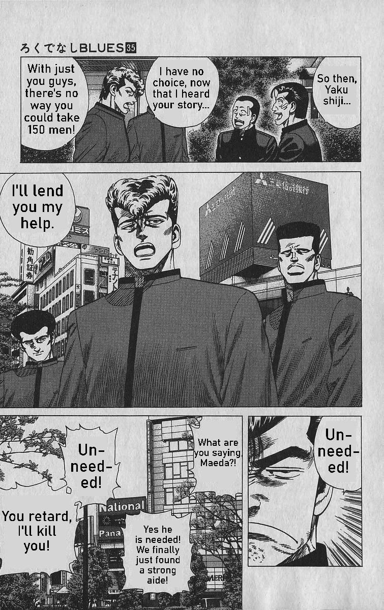 Rokudenashi Blues Chapter 340 15