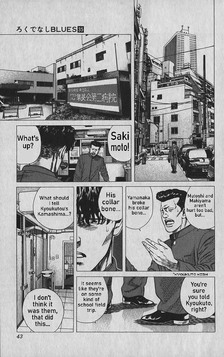 Rokudenashi Blues Chapter 340 17