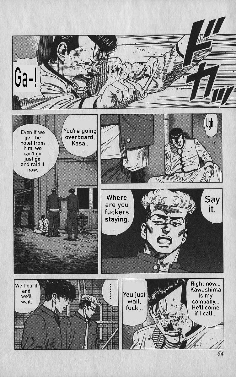 Rokudenashi Blues Chapter 341 8