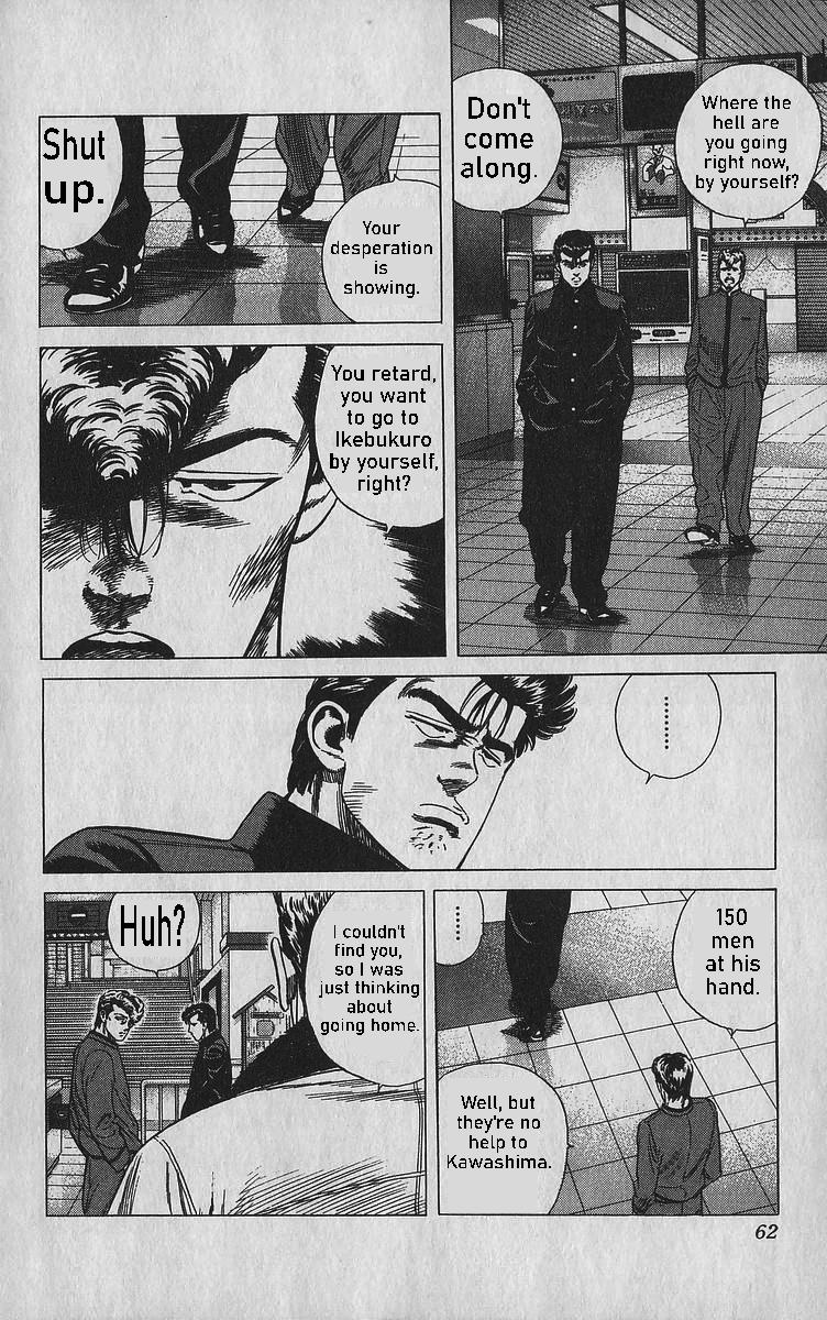 Rokudenashi Blues Chapter 341 16