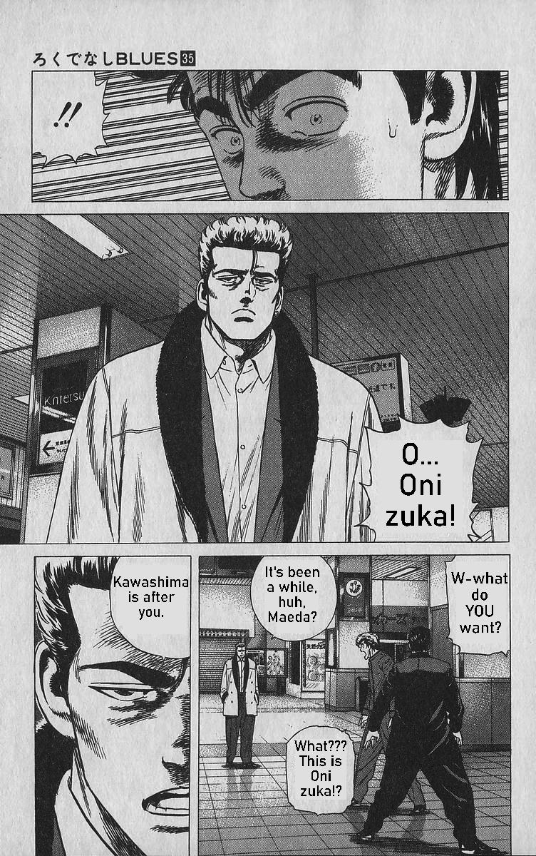 Rokudenashi Blues Chapter 341 17