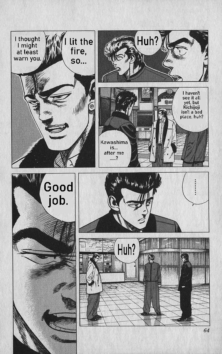 Rokudenashi Blues Chapter 341 18