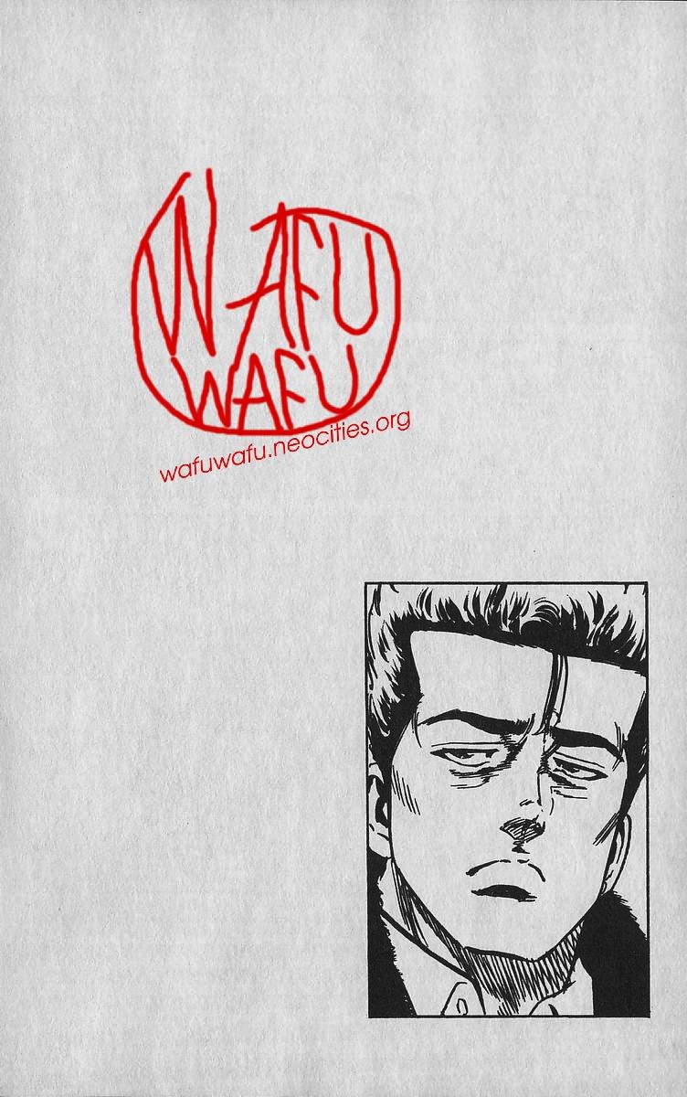 Rokudenashi Blues Chapter 341 20