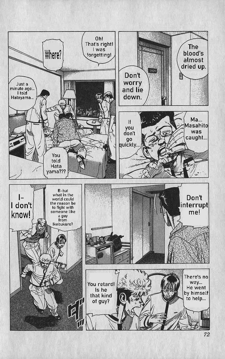 Rokudenashi Blues Chapter 342 6