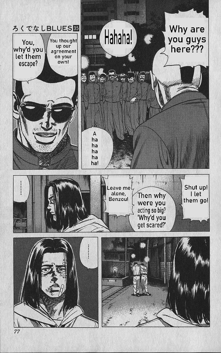 Rokudenashi Blues Chapter 342 11