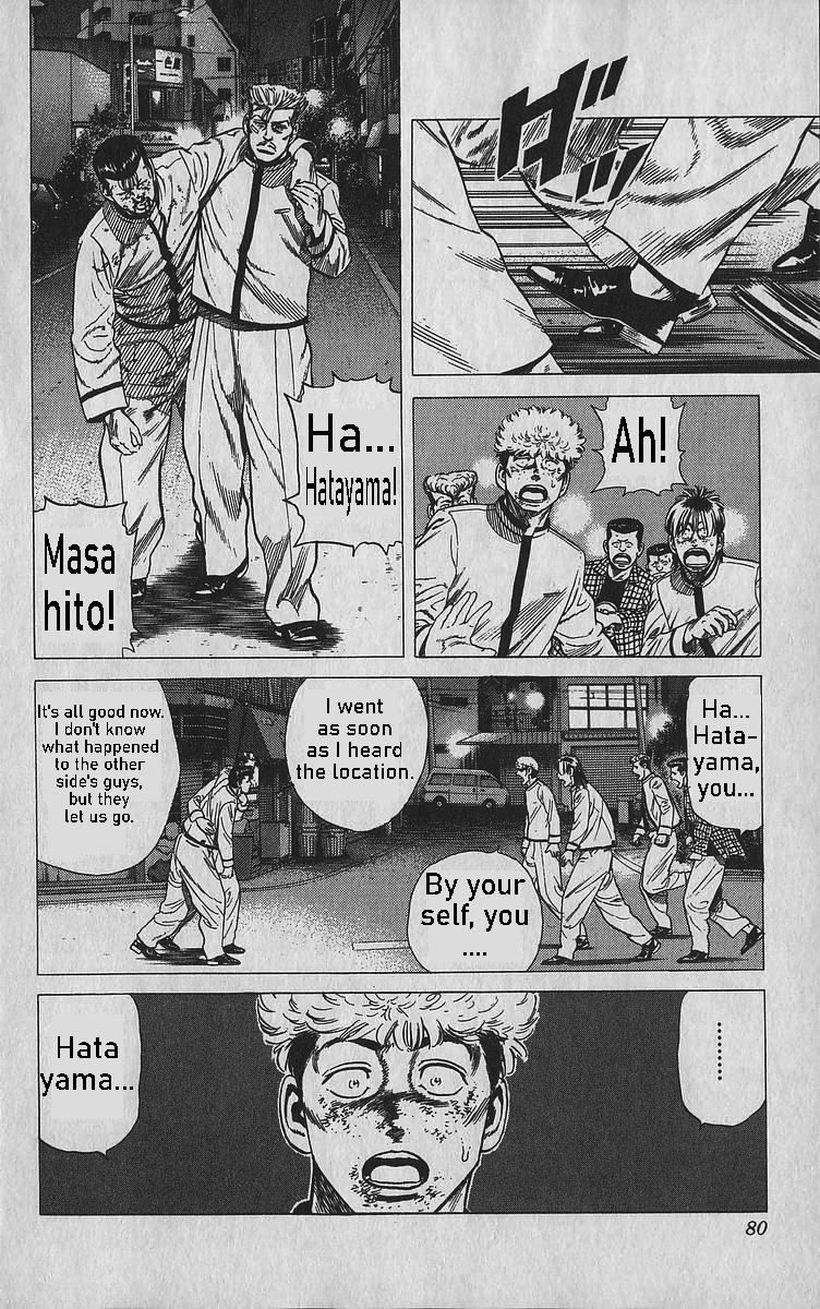 Rokudenashi Blues Chapter 342 14