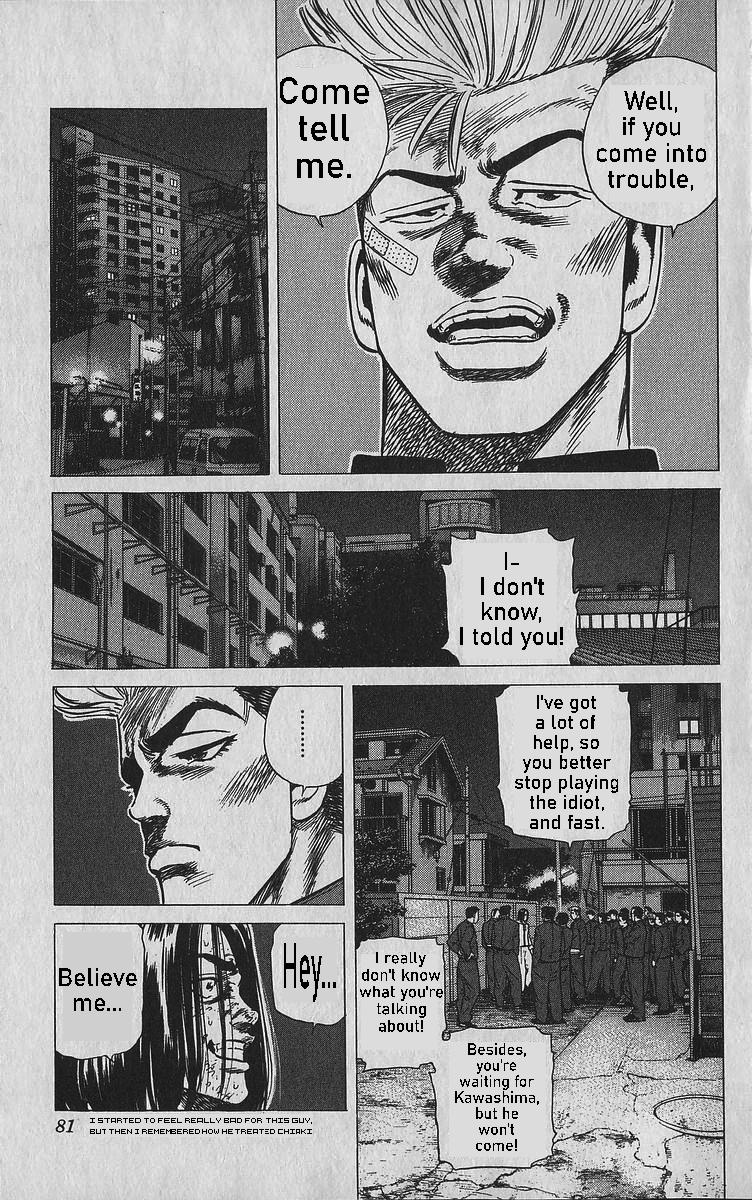 Rokudenashi Blues Chapter 342 15