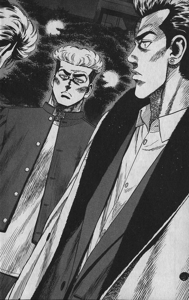 Rokudenashi Blues Chapter 343 8