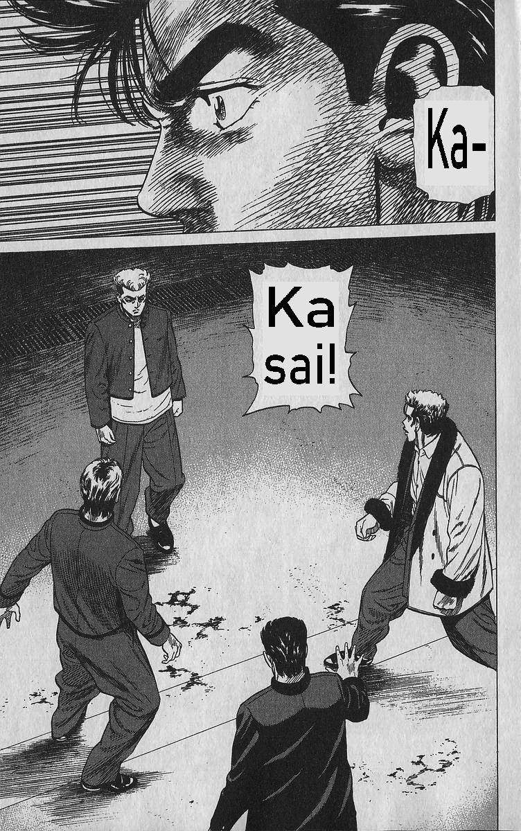 Rokudenashi Blues Chapter 343 11