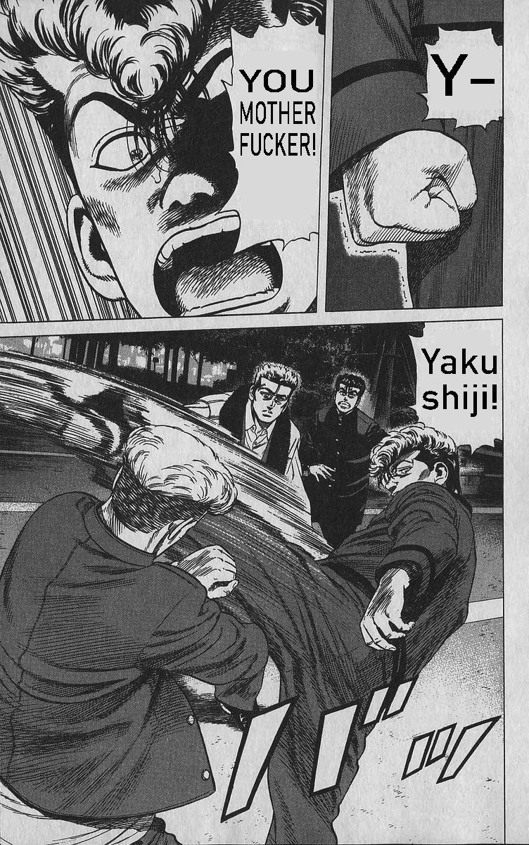 Rokudenashi Blues Chapter 343 13