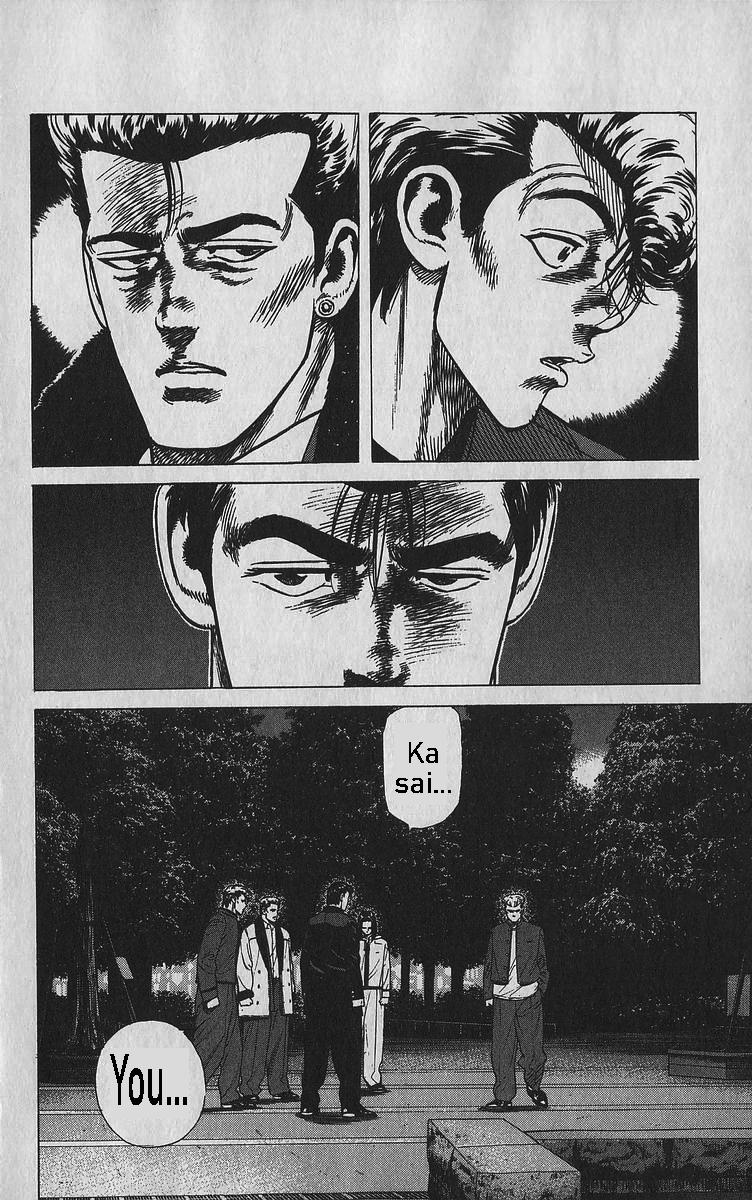 Rokudenashi Blues Chapter 343 18