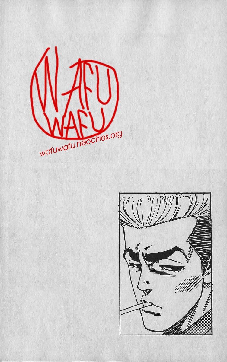 Rokudenashi Blues Chapter 343 20