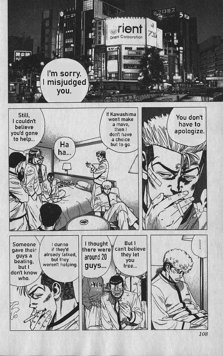 Rokudenashi Blues Chapter 344 2