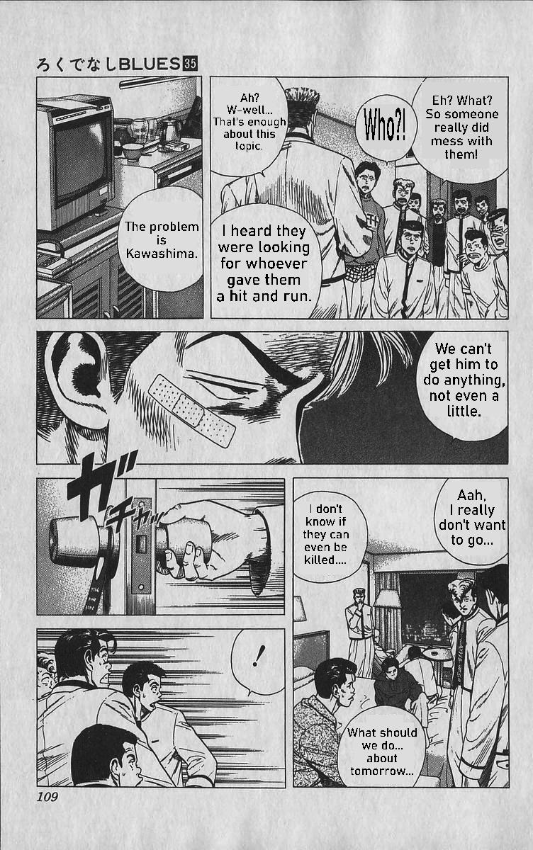 Rokudenashi Blues Chapter 344 3
