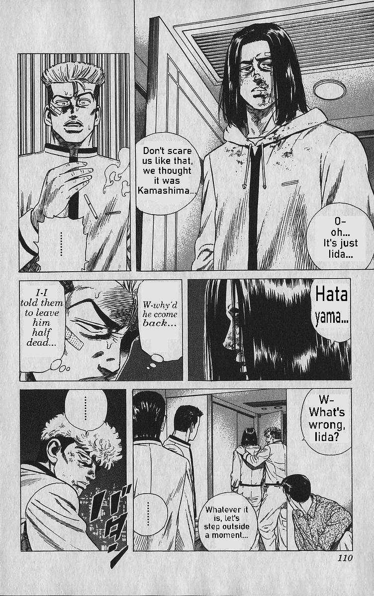 Rokudenashi Blues Chapter 344 4