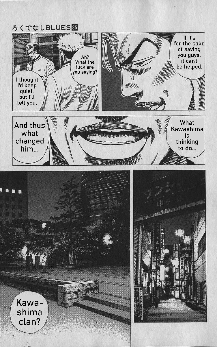 Rokudenashi Blues Chapter 344 7
