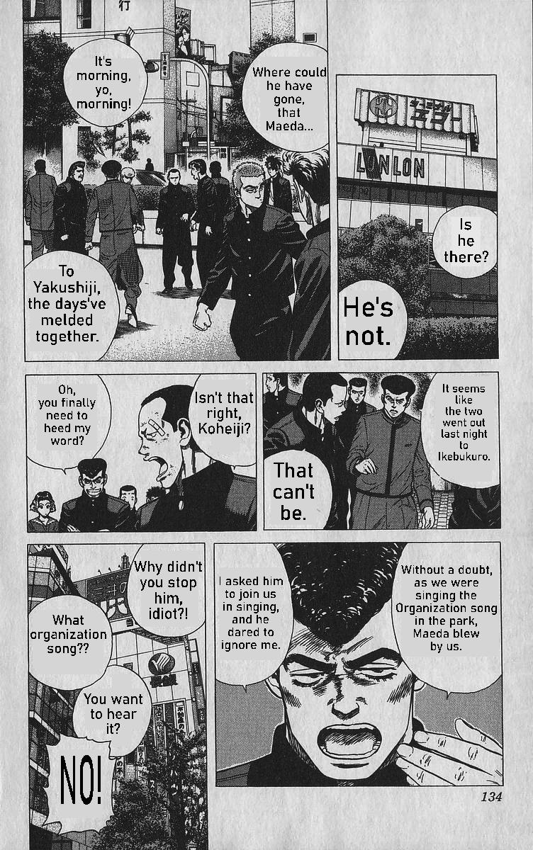 Rokudenashi Blues Chapter 345 8