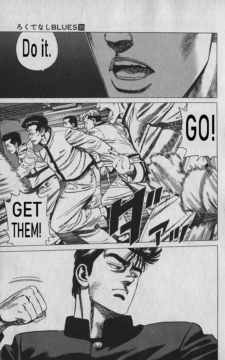 Rokudenashi Blues Chapter 345 17