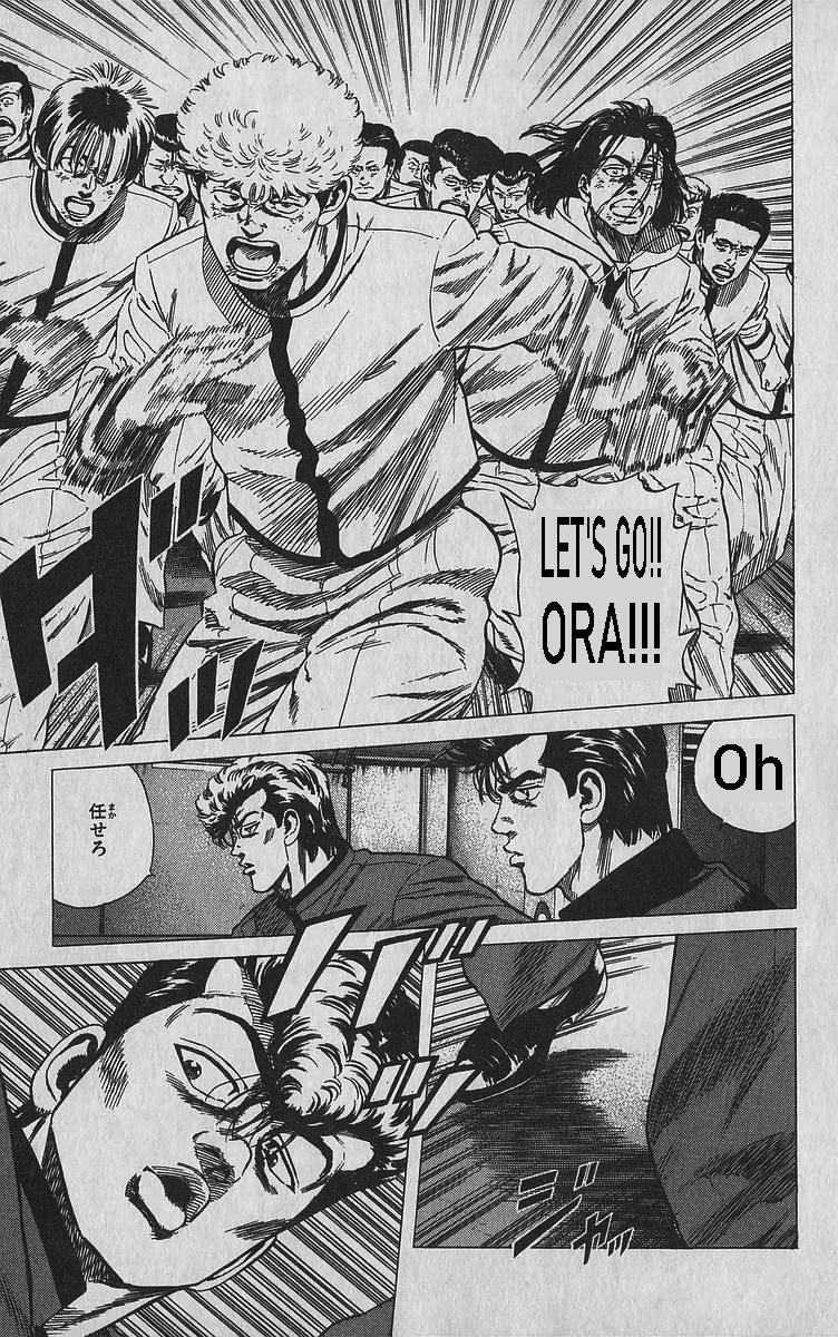 Rokudenashi Blues Chapter 346 4