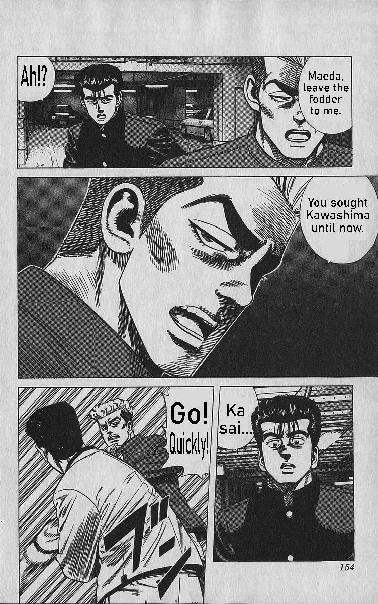 Rokudenashi Blues Chapter 346 9